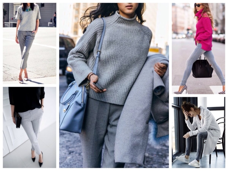 Одежда в серых тонах