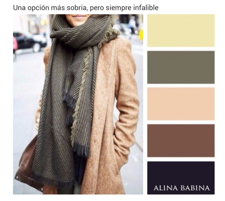 Сочетание с бежевым