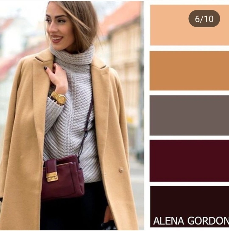 Сочетание цветов в одежде