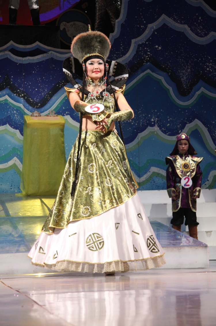 Эдир Дангина