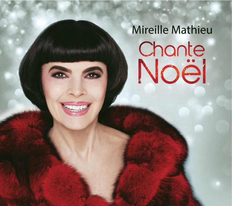 Mireille Mathieu обложки альбомов