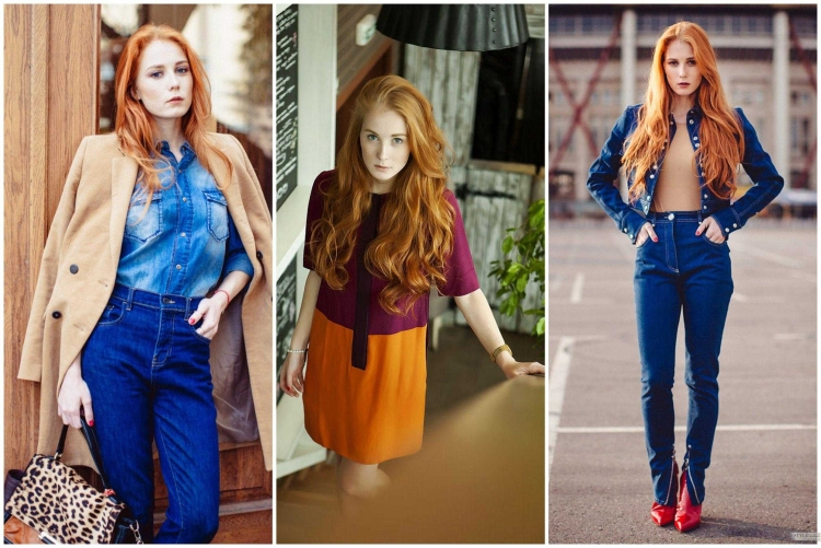 Цветовое сочетание в одежде с рыжим