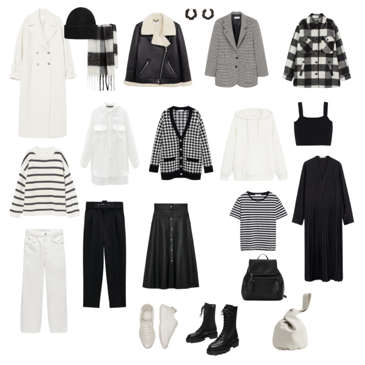 Чёрно-белая капсула гардероба