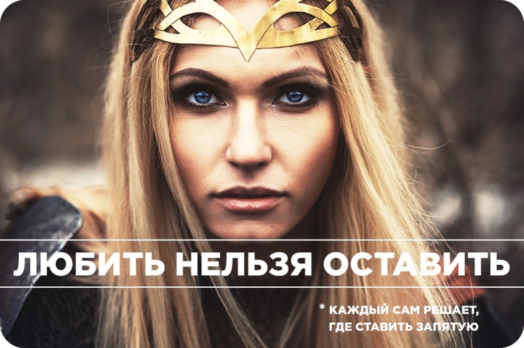 Дарья Лефлер красная шапочка