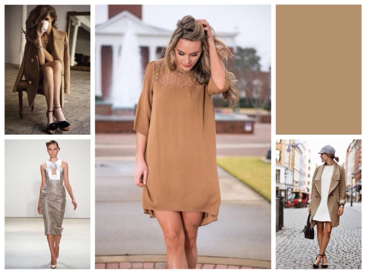 Цвет кофе с молоком в одежде