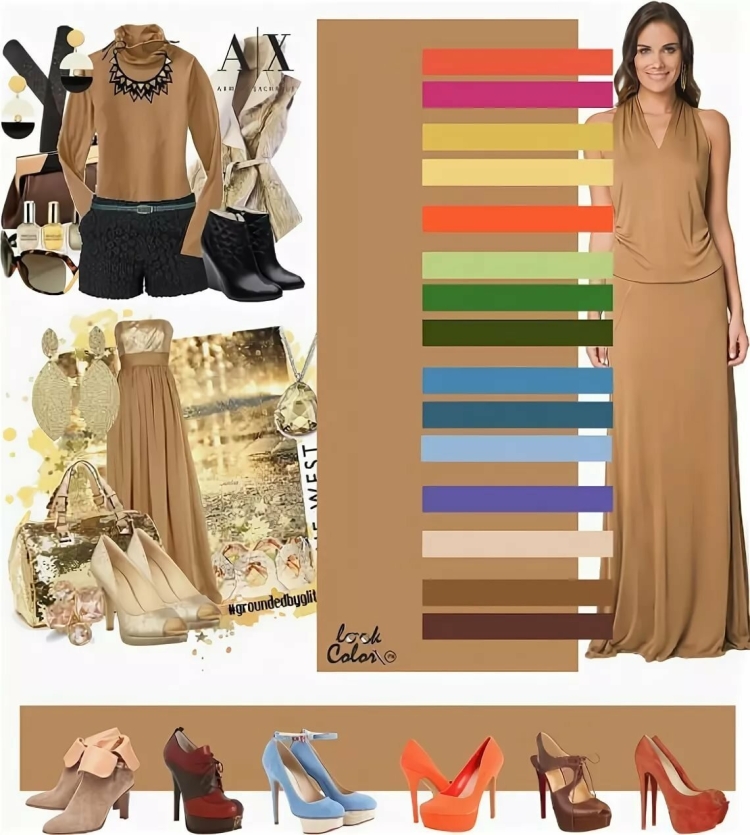 Сочетание цветов в одежде бежевый коричневый