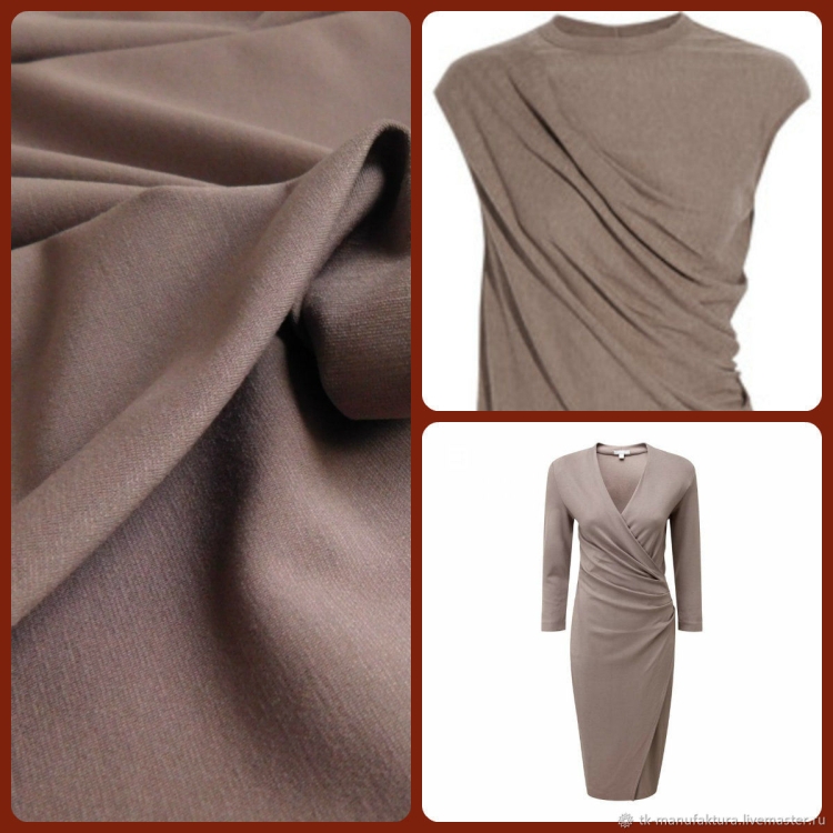 Цвет тауп в одежде