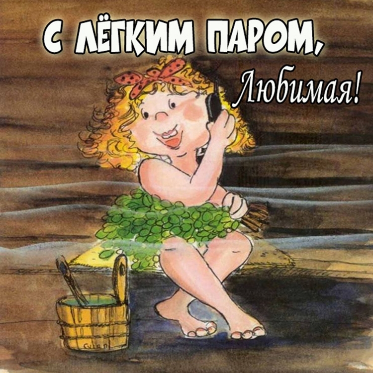 Финская художница Вирпи Пеккала