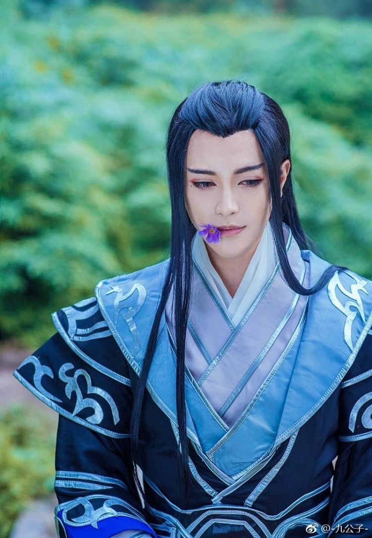 Цин Дзин Ян