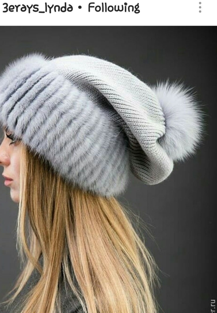 Шапка вязанная с экомехом