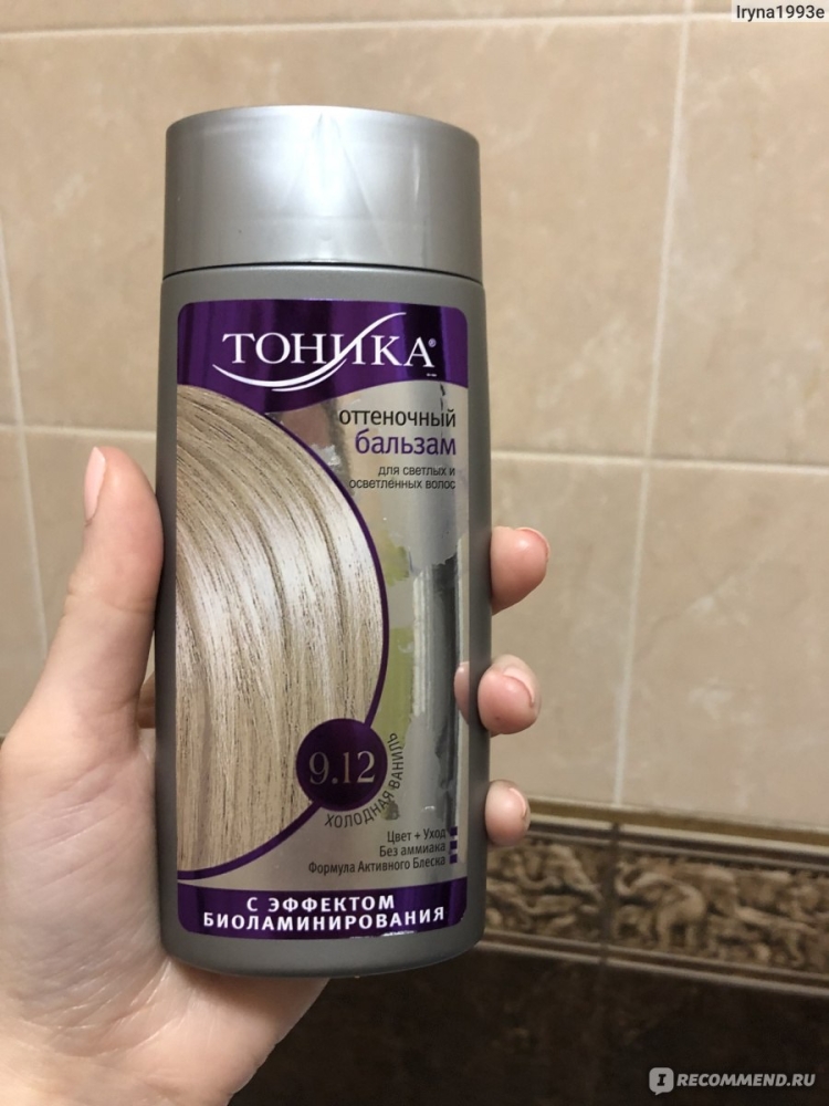 Тоника оттеночный бальзам с эффект биоламинир 9.12 холодная ваниль 150мл