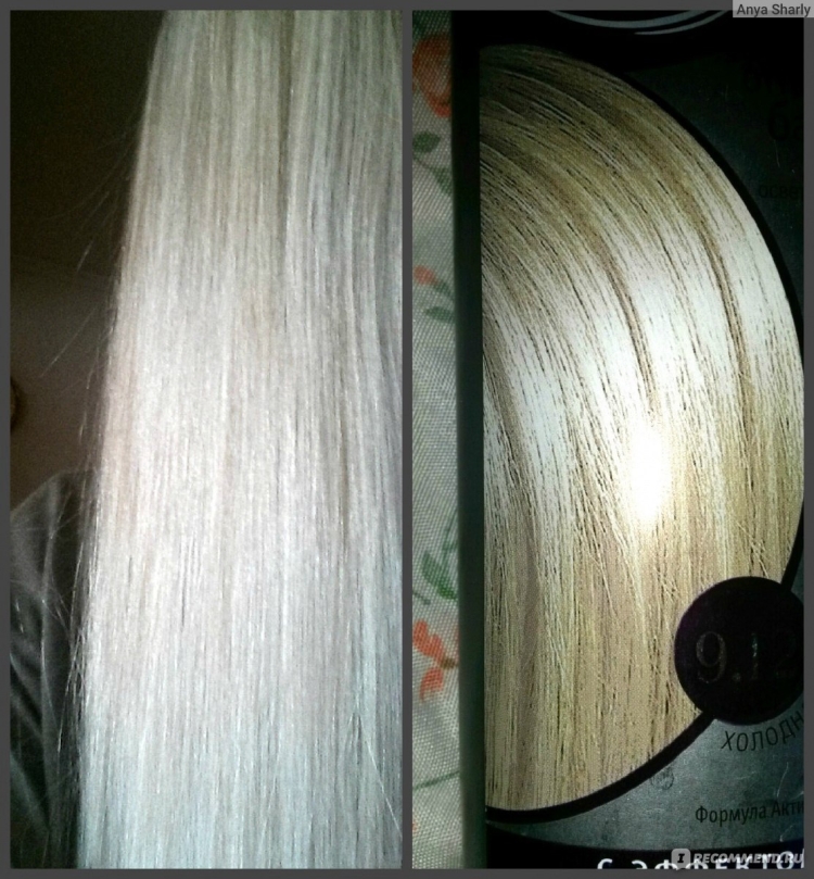 Тоника 9.12 холодная ваниль