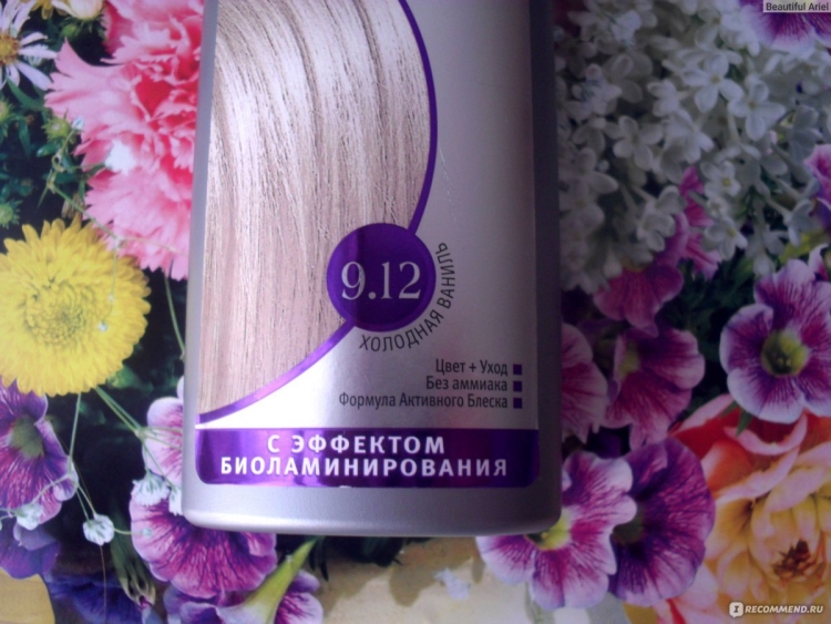 Тоника холодная ваниль на осветленные волосы отзывы фото до и после