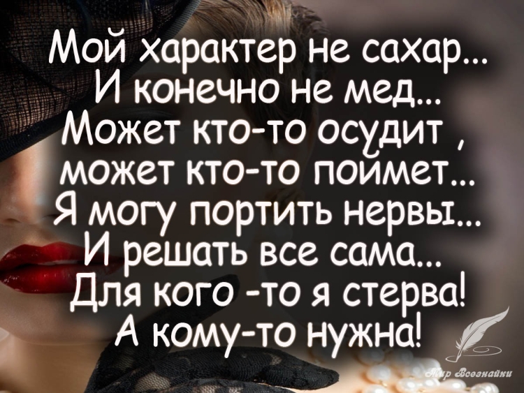 Статусы в картинках