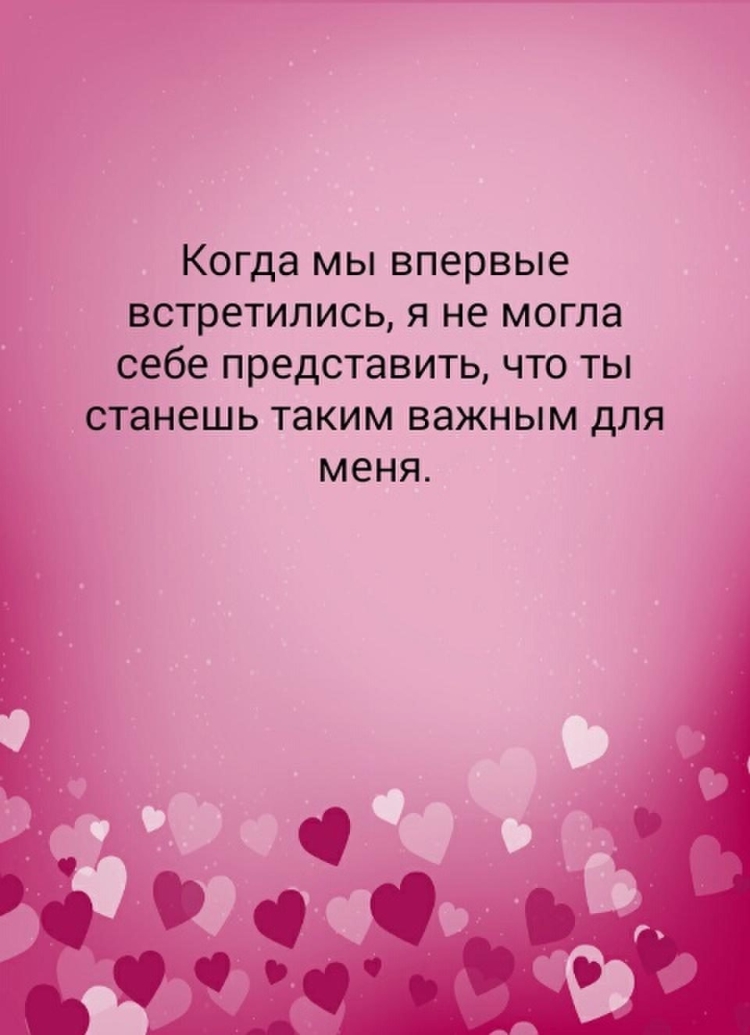 Ц͜͡и͜͡т͜͡а͜͡т͜͡ы͜͡ п͜͡р͜͡о͜͡ Л͜͡ю͜͡б͜͡о͜͡в͜͡и͜͡