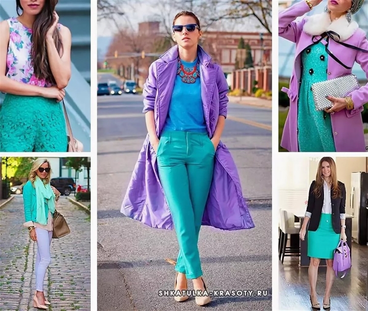 Цветовое сочетание с бирюзовым цветом в одежде