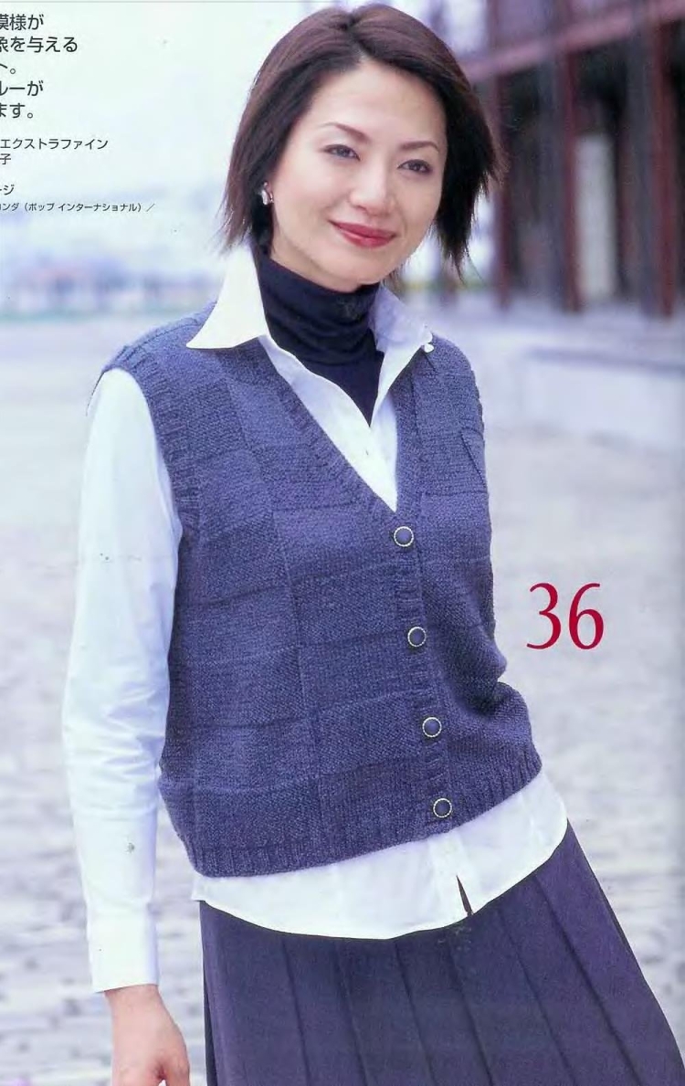 Жилет на пуговицах спицами для женщин