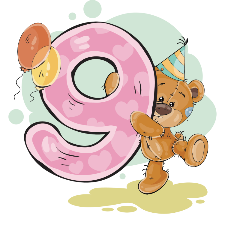 Поздравления с днём рождения 9 лет