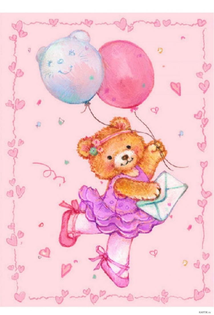 Открытки с днём рождения девочке