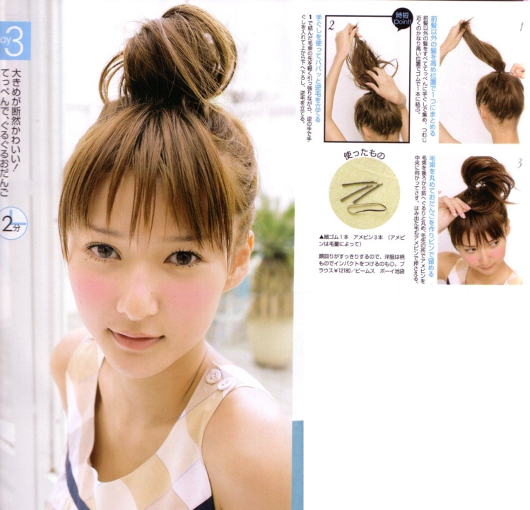 Японские прически быстро и легко