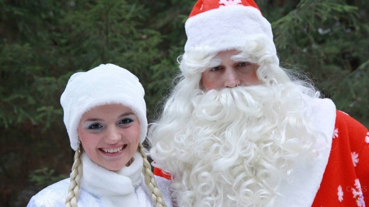 Дед Мороз и Снегурочка