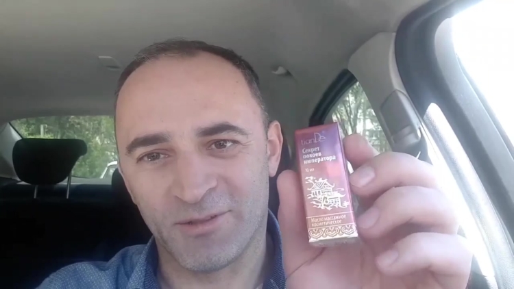 Вадим Ахматнабиев