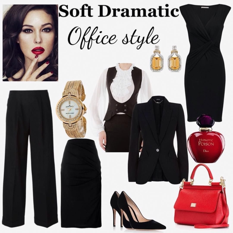 Кибби софт Драматик