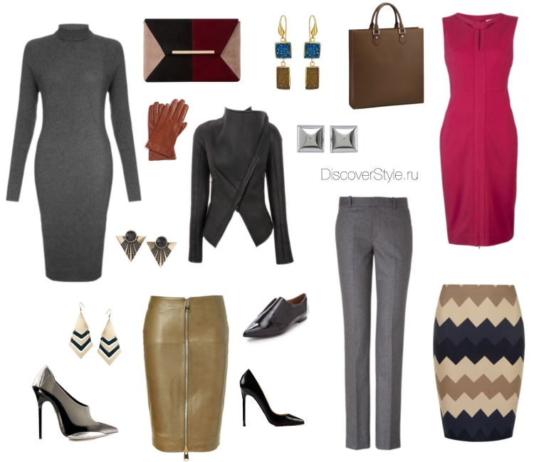 Гамин Драматик капсула