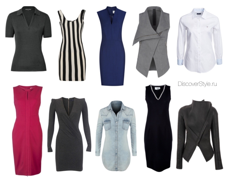 Драматик Кибби капсула