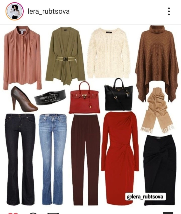 Софт Драматик капсула