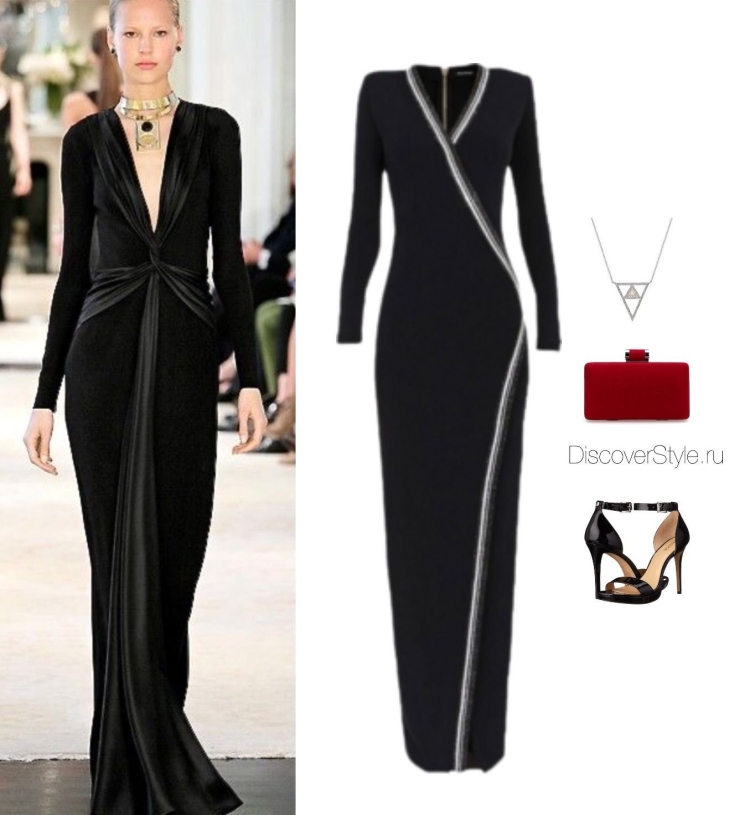 Платье Драматик Классик