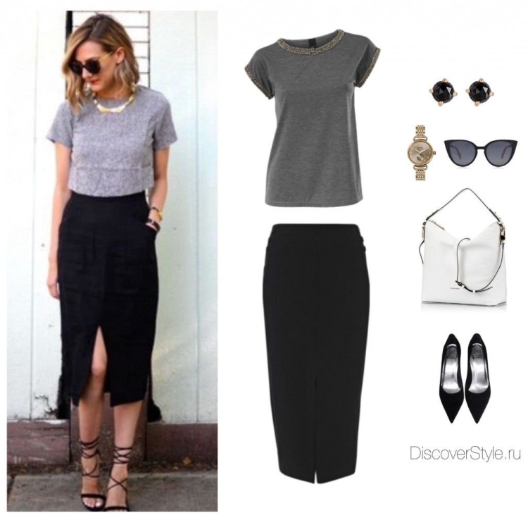 Стиль Драматик натурал