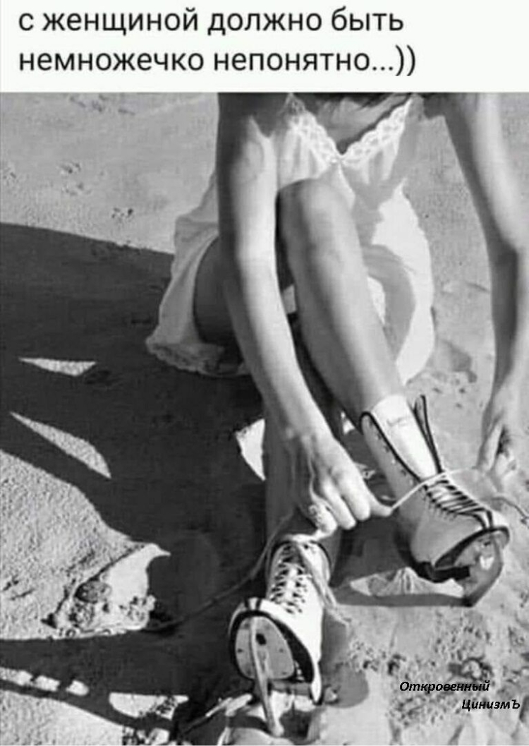 Фарбаева Ольга