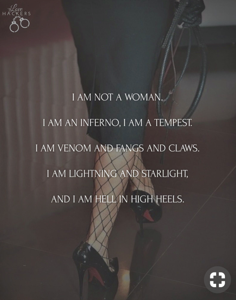 Госпожа цитаты