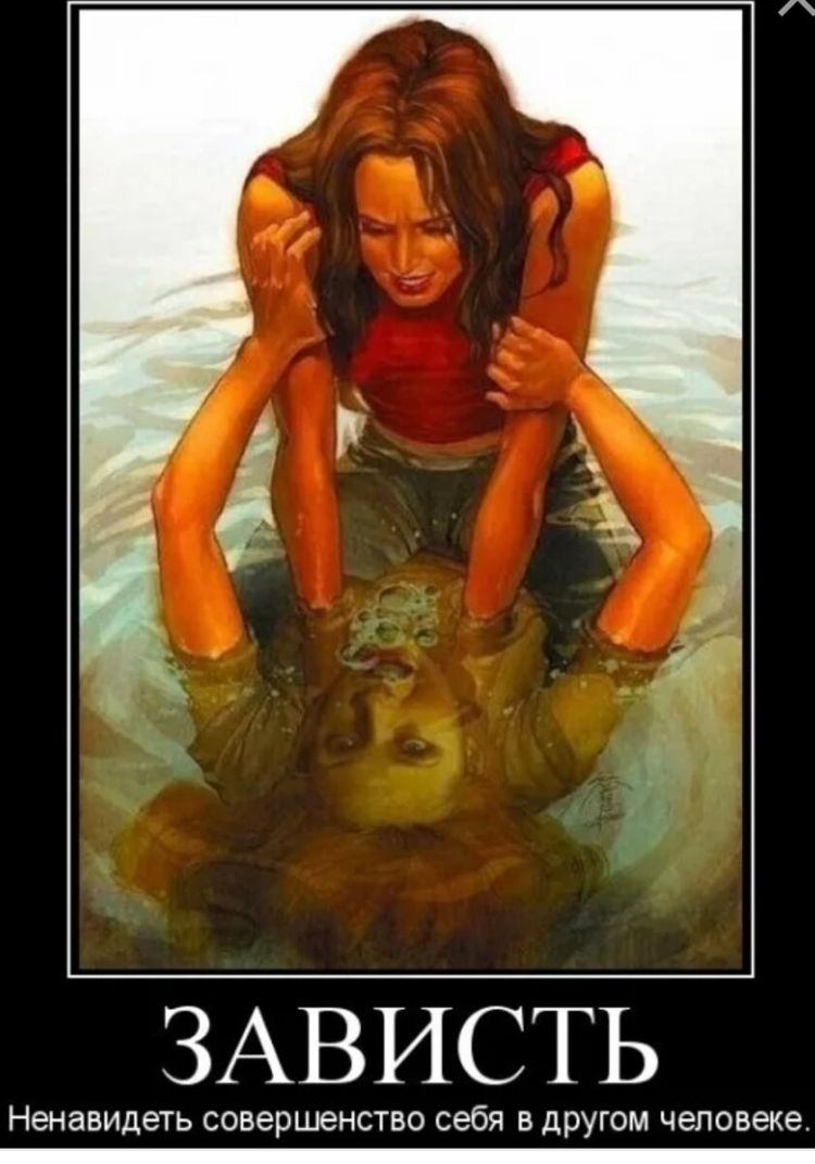 Баффи истребительница вампиров топор