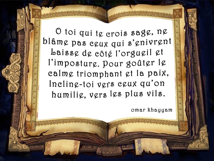 Зависть цитаты