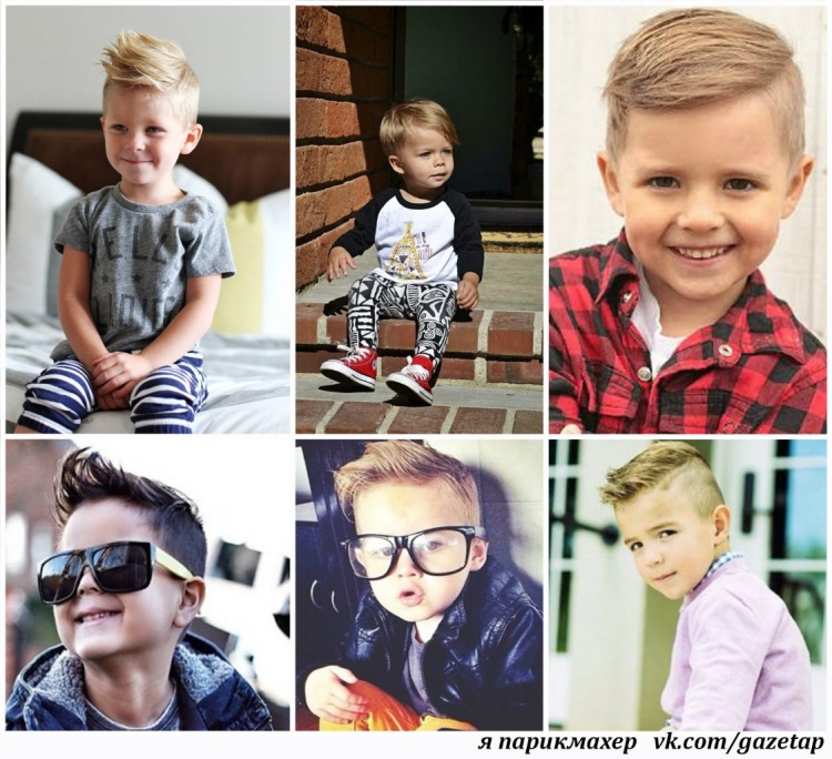 Хипстерская стрижка для мальчика