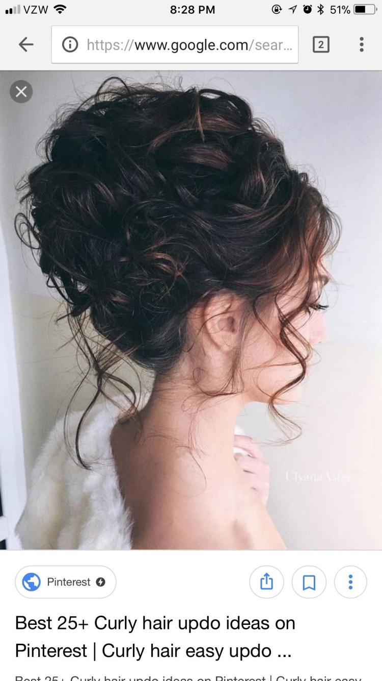 Свадебная прическа на кудрявые волосы