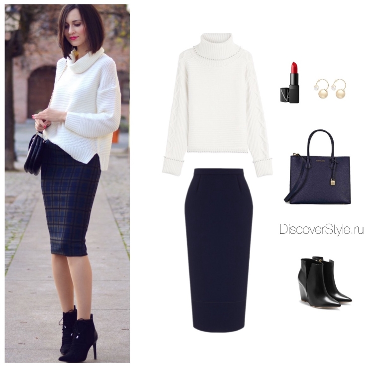 Одеться в офис зимой