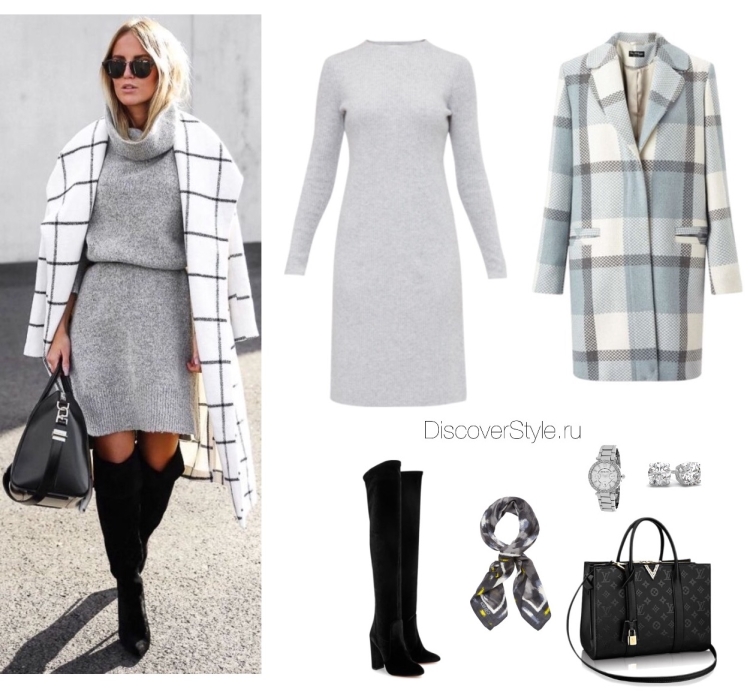 Красиво одеться в офис зимой