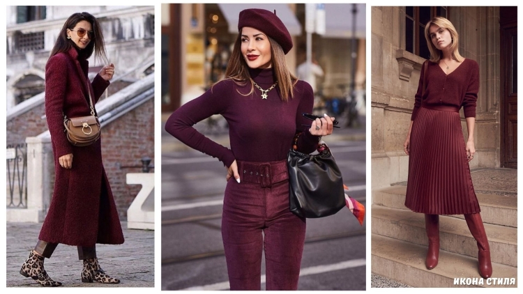 Стиль одежды после 60 из цвета бордо фото