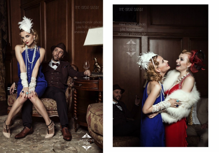 Вечеринка в стиле Великий Гэтсби костюмы