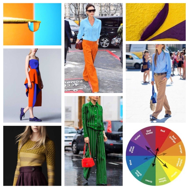 Сплит комплиментарное сочетание