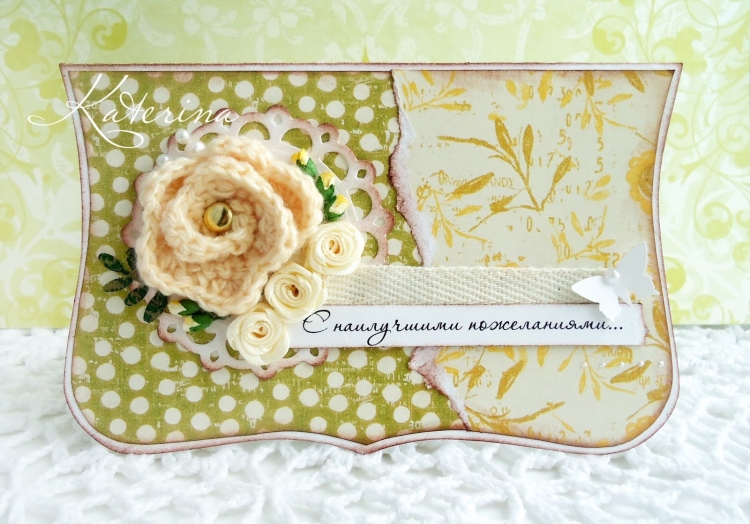 Открытки для рукоделия