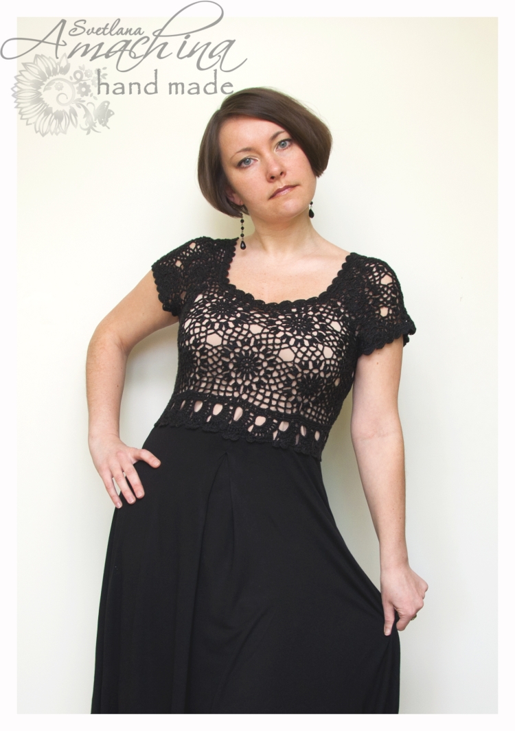 Комбинированные платья с вязаным верхом