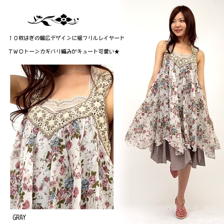 Платье ткань крючок женское