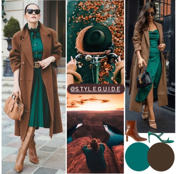 Изумрудный и коричневый в одежде