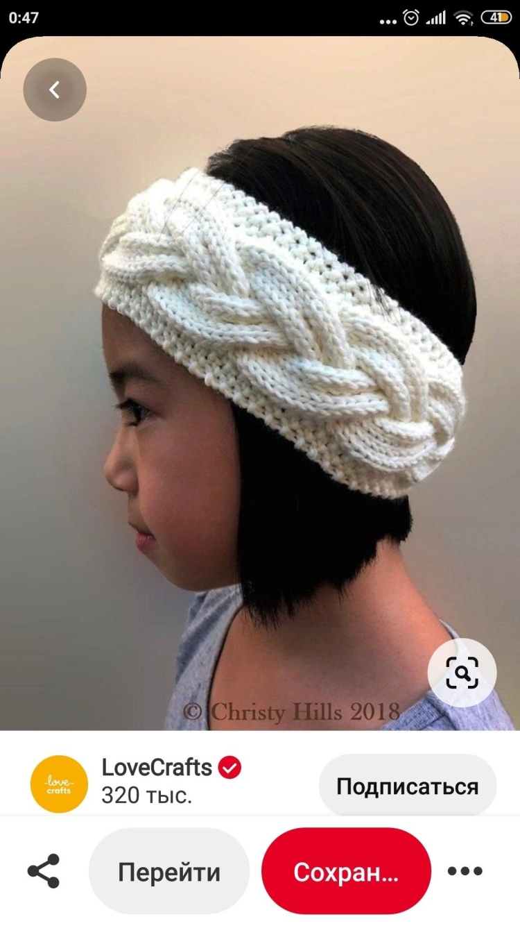 Красивые повязки на голову спицами