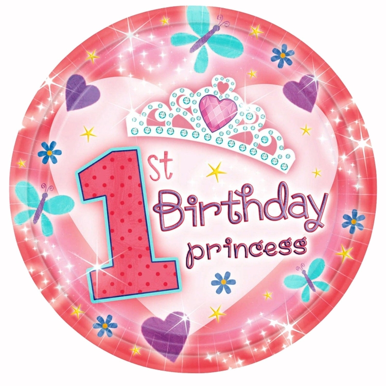 С днём рождения 1 год девочке