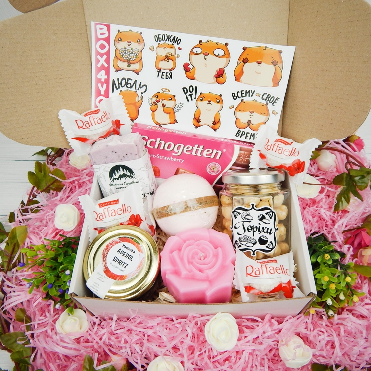 Подарочный набор